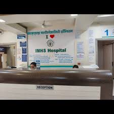 IMHS (Imax) Multispeciality Hospital BI1494